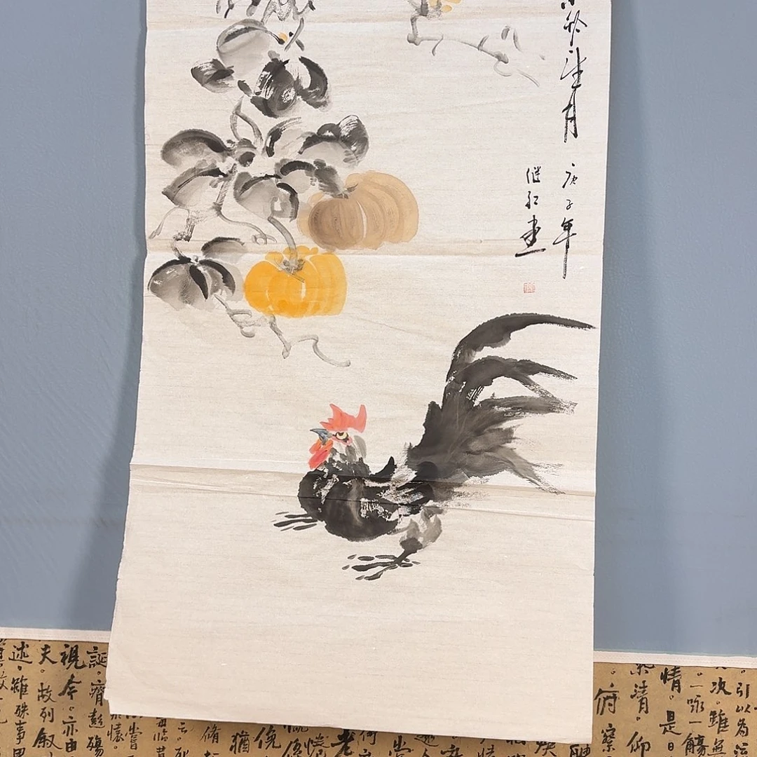 国画338 牡丹图画