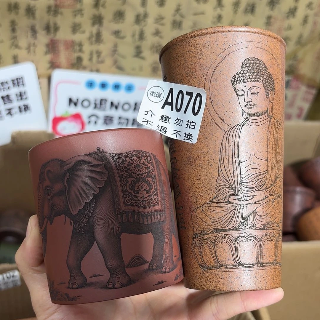 紫砂茶杯微瑕紫砂杯不退不换