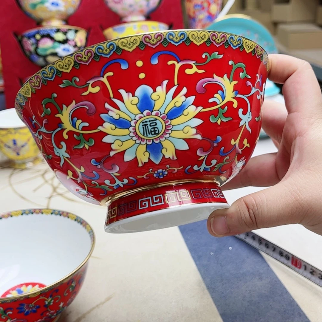 【闪购商品】珐琅6英寸2红。。。。