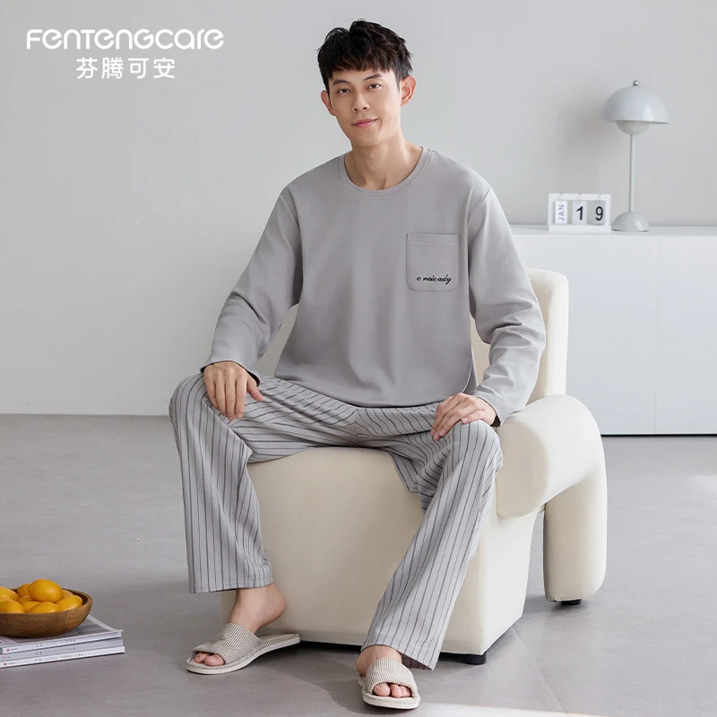 芬腾可安2025新款男士睡衣家居服纯棉长袖长裤可外穿加大码春秋款
