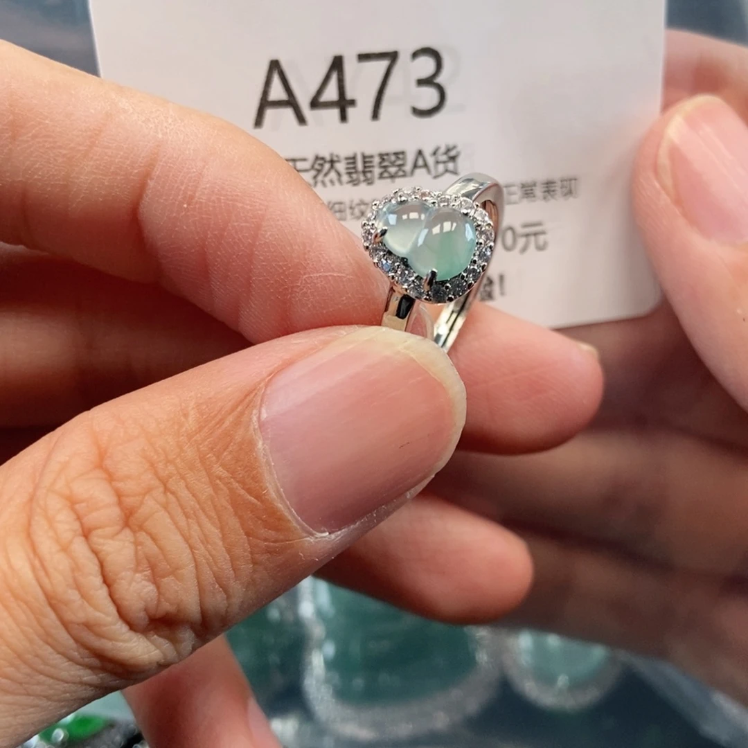 【闪购商品】翡翠吊坠(不含链)未镶嵌