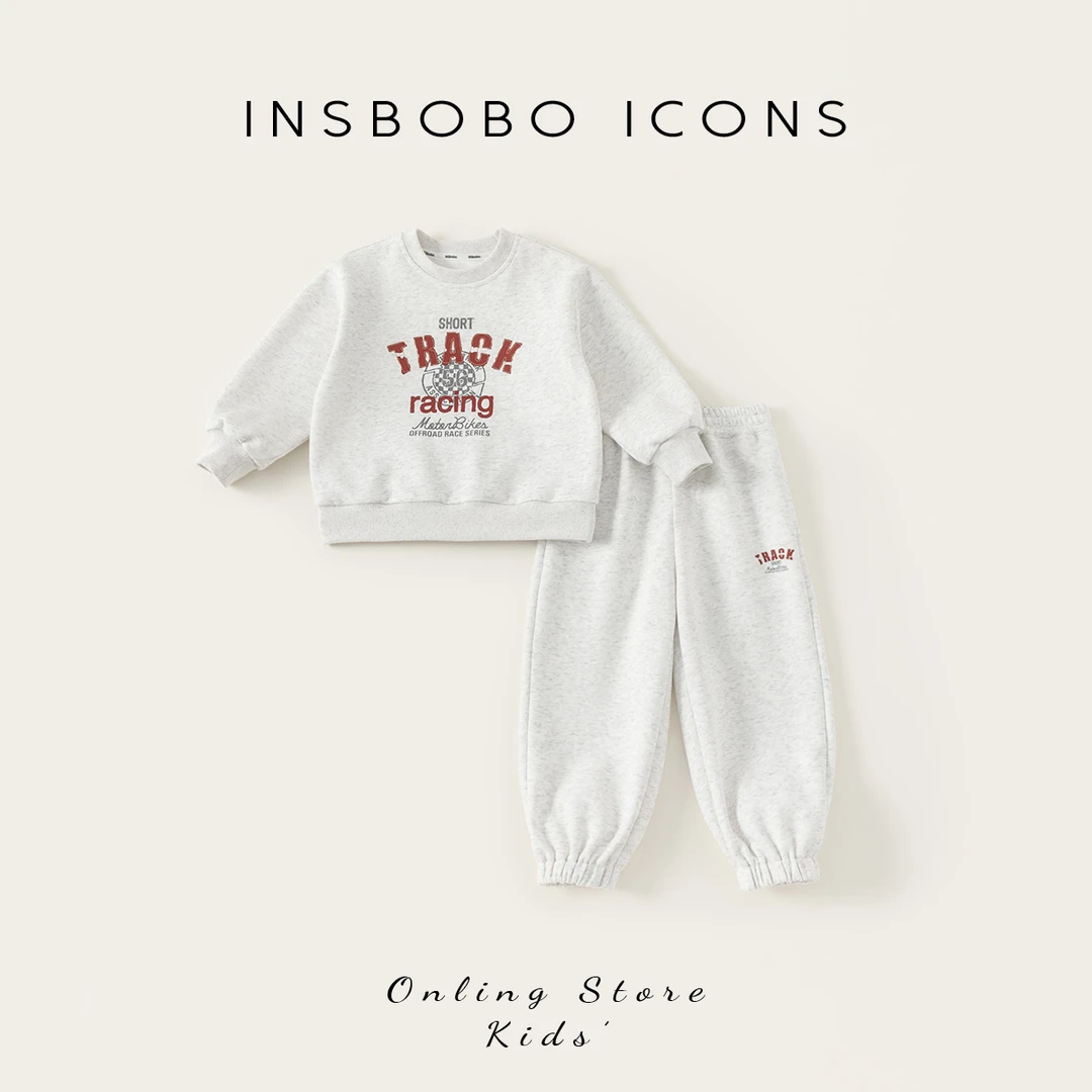 CT65021【春】儿童套装（休闲圆领卫衣+运动束脚卫裤两件套）