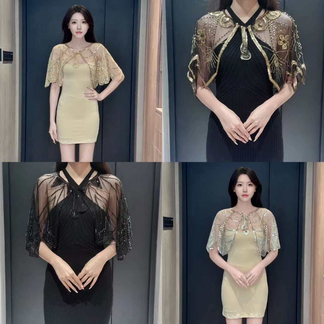 立体珠绣披肩（随机发货） 时尚轻奢气质