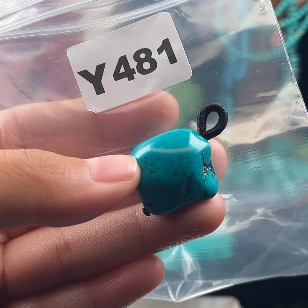 非金属粉丝专属福利散珠