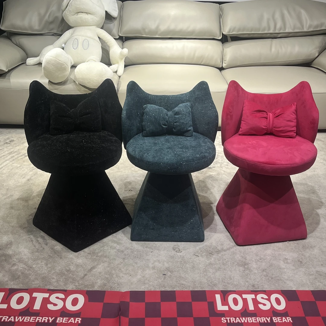 轻奢化妆凳卧室梳妆凳现代简约小户型家用梳妆台椅子