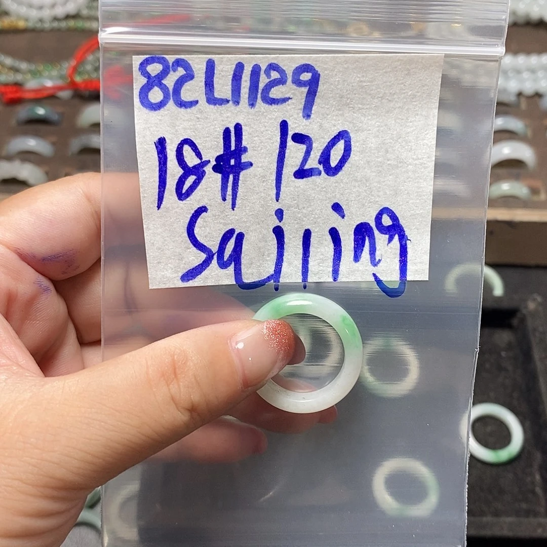 未镶嵌定制翡翠S****华