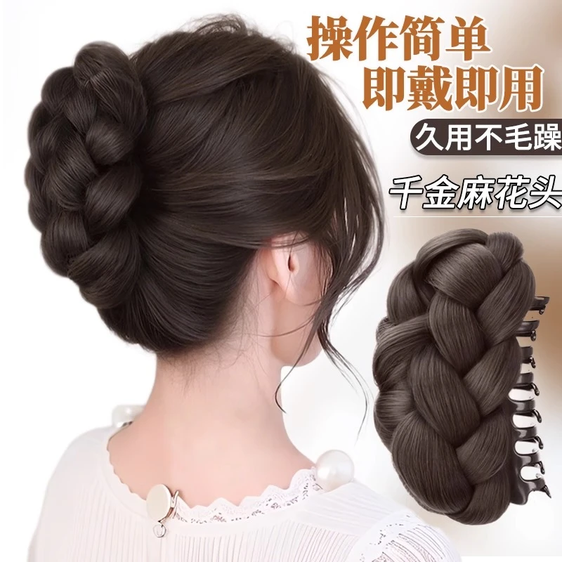 假发抓夹丸子头假发女高颅顶麻花千金花苞头蓬松盘发发苞发圈发包