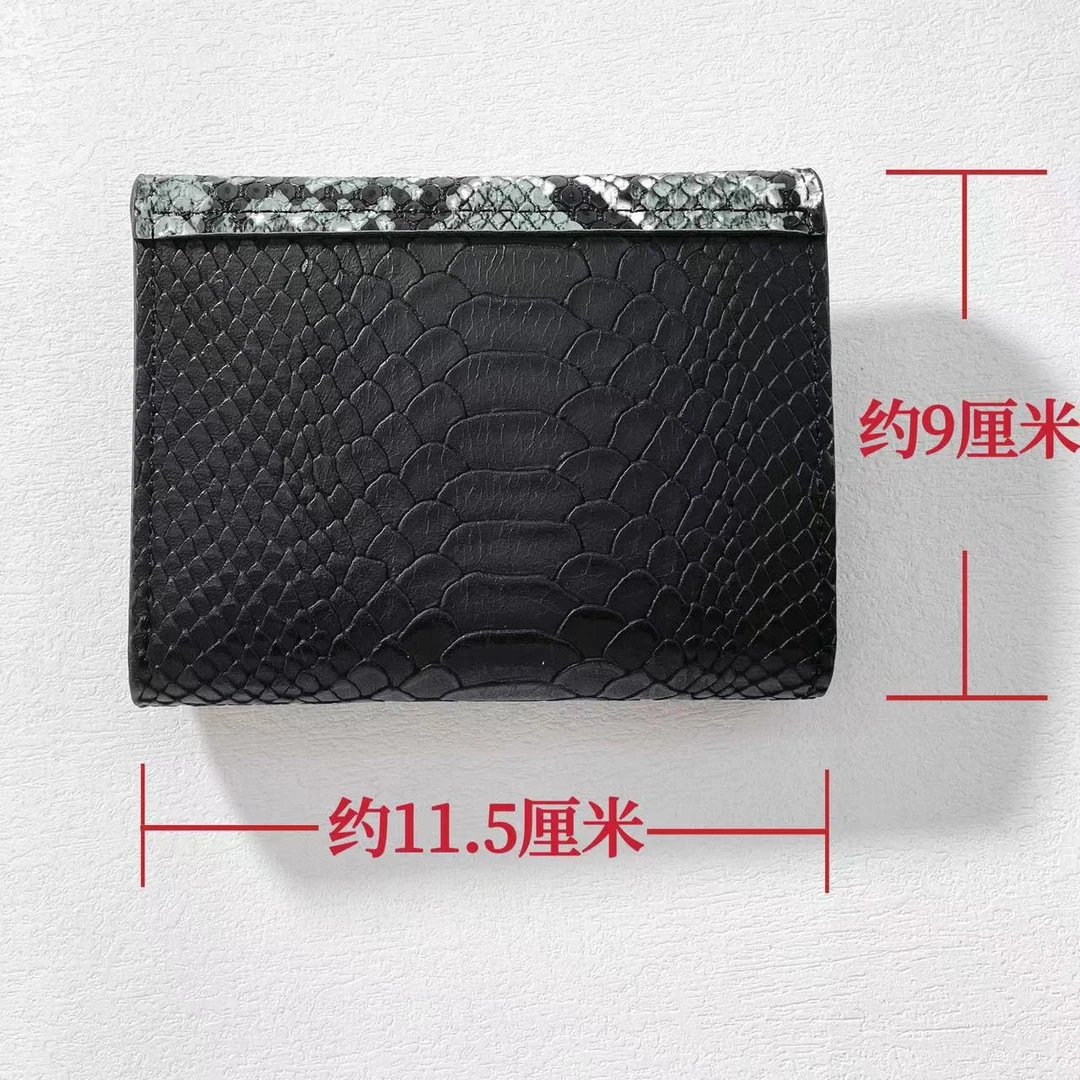 木木（RZ6369） 蛇头扣蛇纹皮面钱包卡包