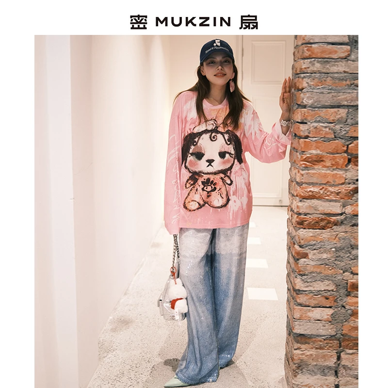 「狗里狗气」//抗皱显瘦 防晒艺术感皮肤衣//密扇夏季必拍皮肤衣！