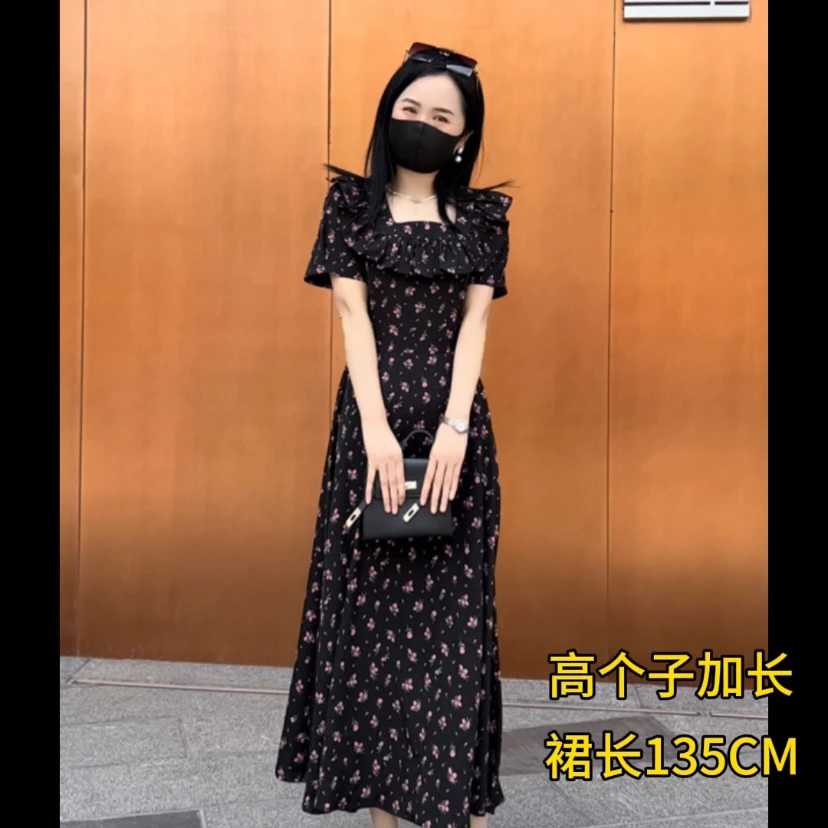 【高个子加长】夏季新款短袖方领碎花连衣裙显瘦度假风超长到脚踝