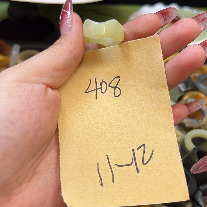 玛瑙/玉髓未镶嵌戒指