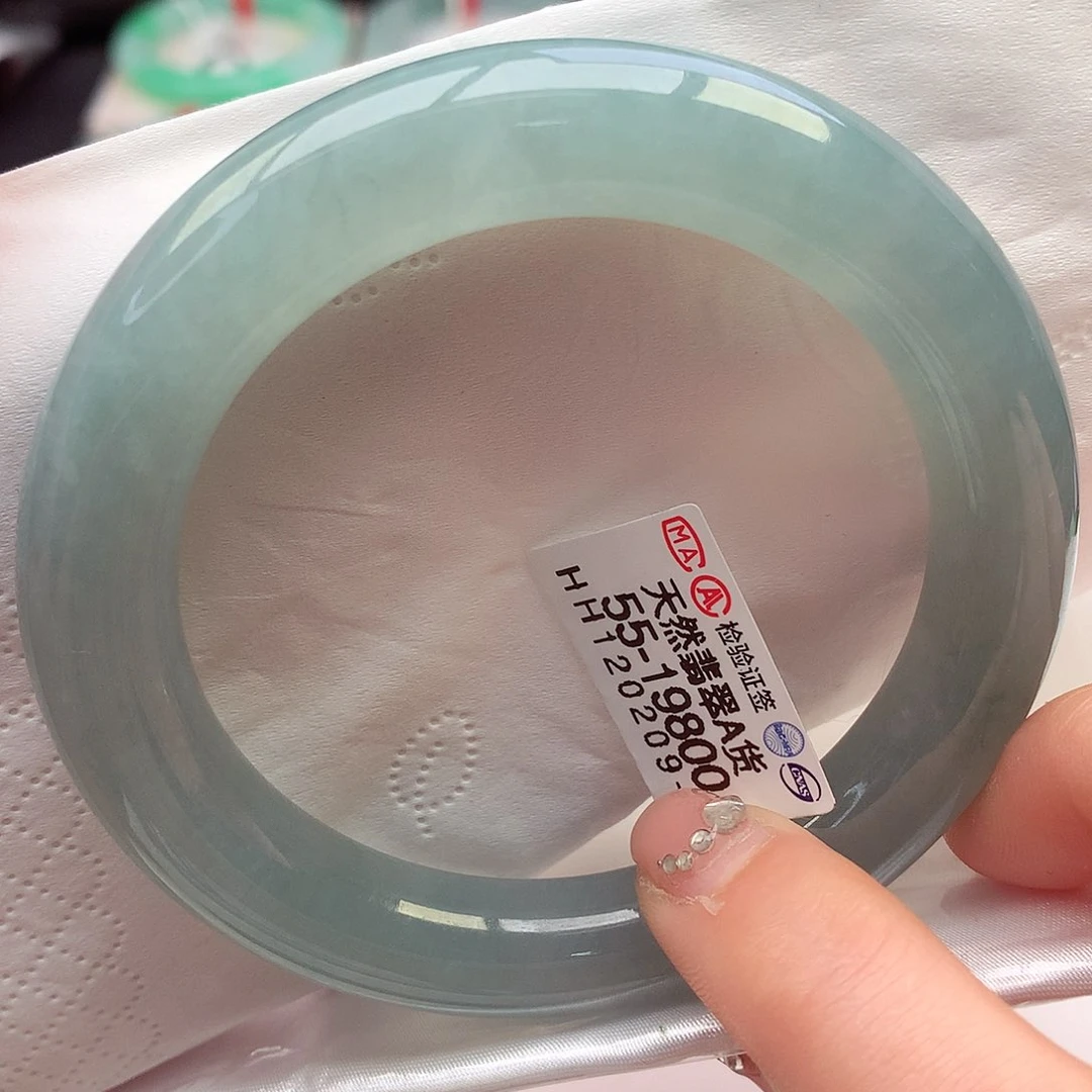 翡翠手镯未镶嵌天然翡翠55-56