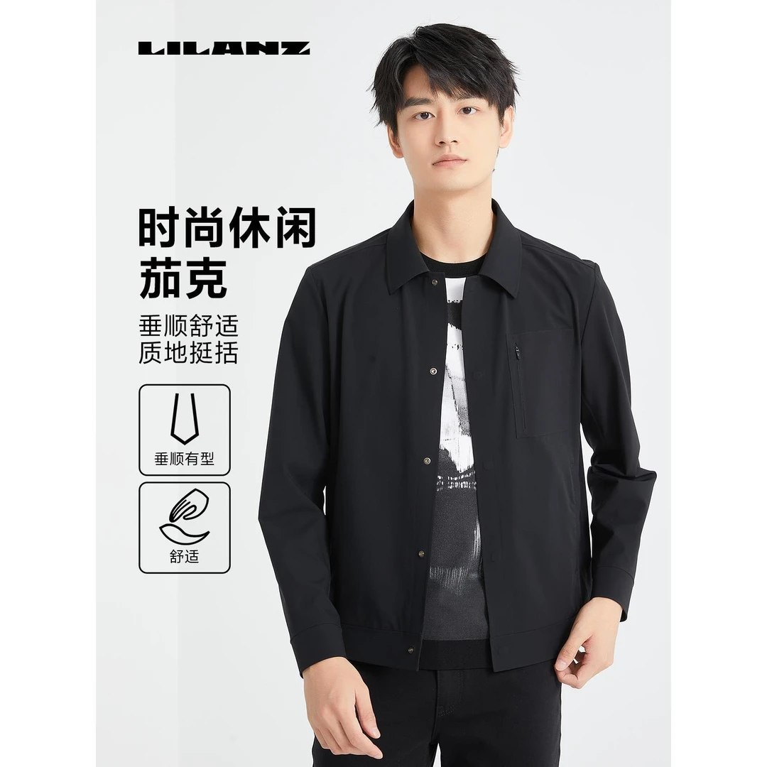 【商务外套】利郎春季男士长袖舒适时尚商务翻领高端茄克 24CJK904