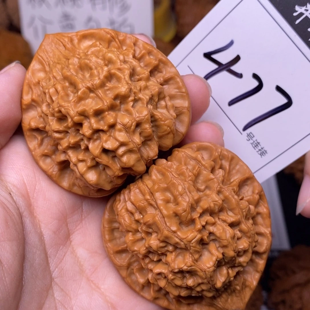 把件文玩核桃477官帽5.0