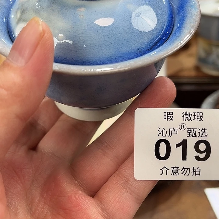 沁庐柴窑古法柴烧全手工茶具