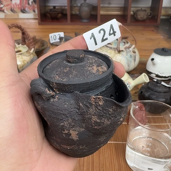 124哈哈哈哈哈哈哈哈哈哈