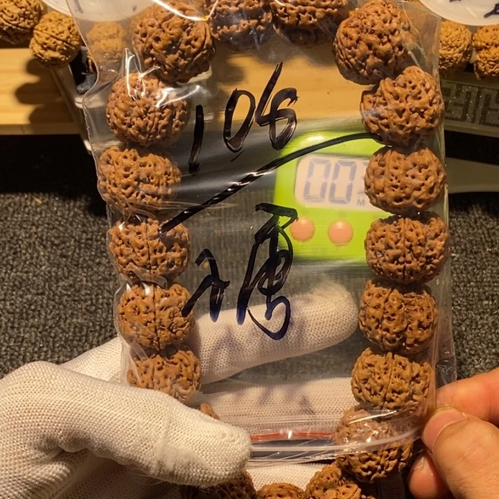 小***唐金刚菩提吊坠我们就能成为好老师哦