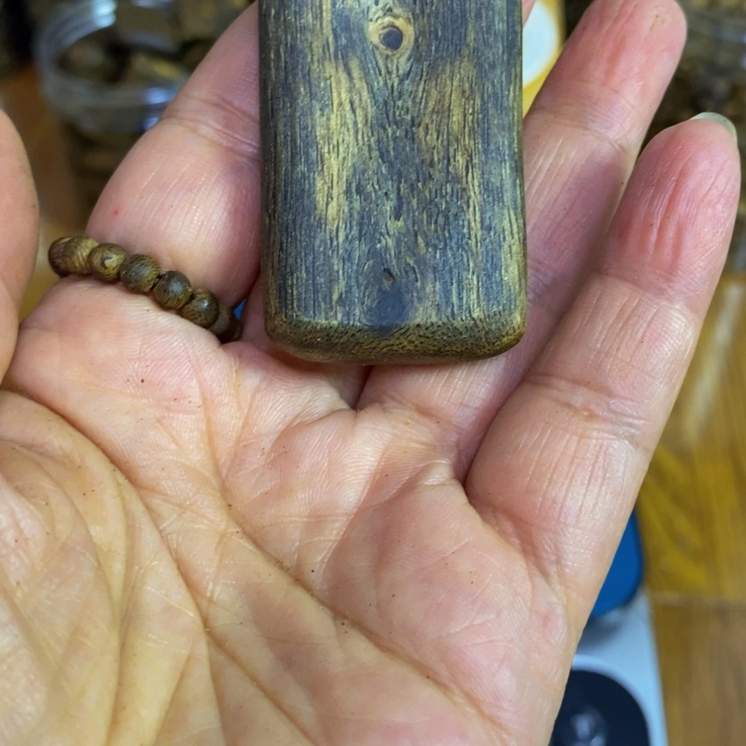 不***置沉香碎屑沉香牌子12+