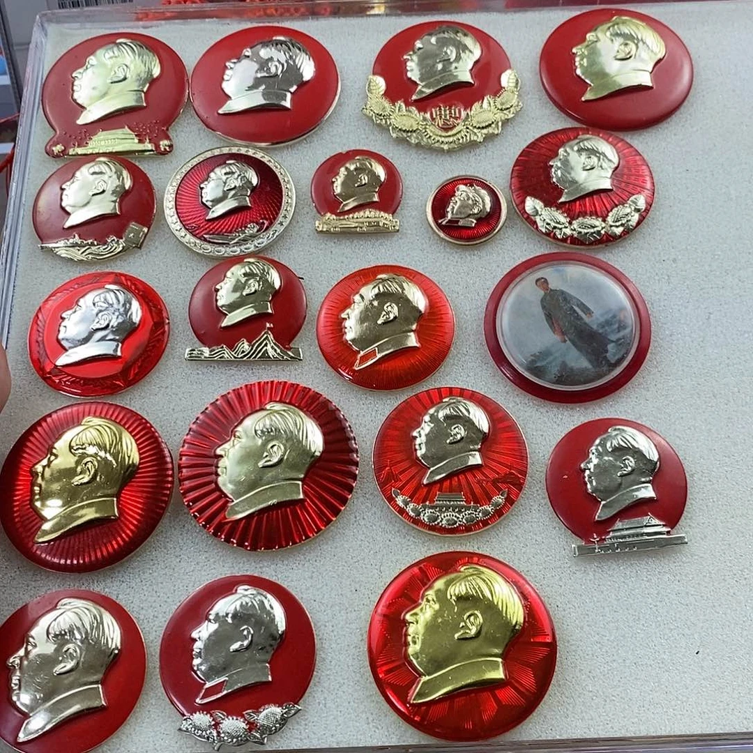 ****宝其他普通金属11111111111111