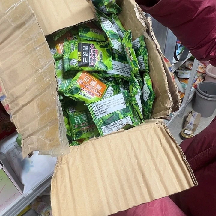 三醋酯纤维三醋酸纤维一箱