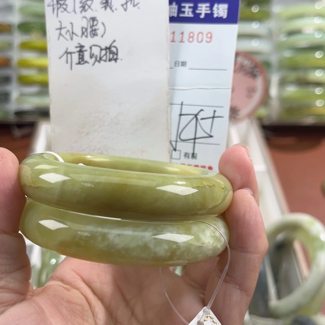 未镶嵌蛇纹石玉手镯