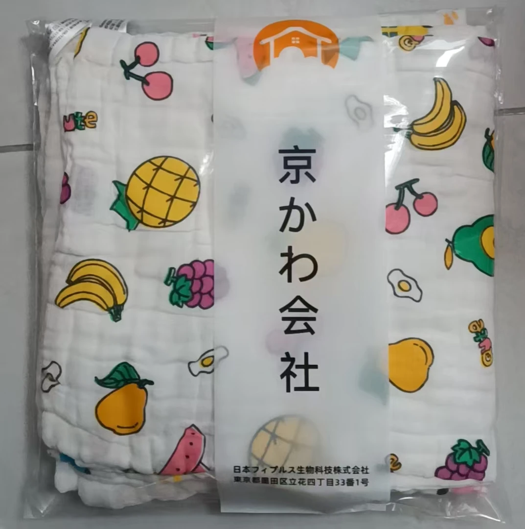 专享【京かわ会社】纱布小方巾五条装不挑花色 童巾