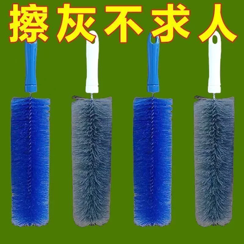 清洁刷除尘掸可弯曲床单沙发窗纱扫灰好物风扇除尘刷电风扇专用刷