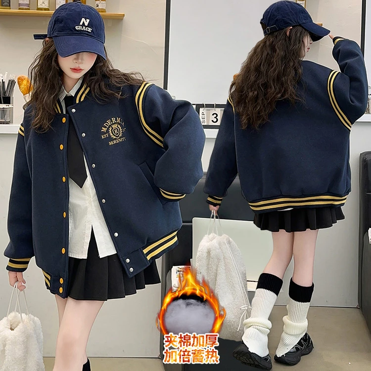 女大童秋冬棒球服外套2024新款韩版时髦加厚学生百搭刺绣夹克棉衣