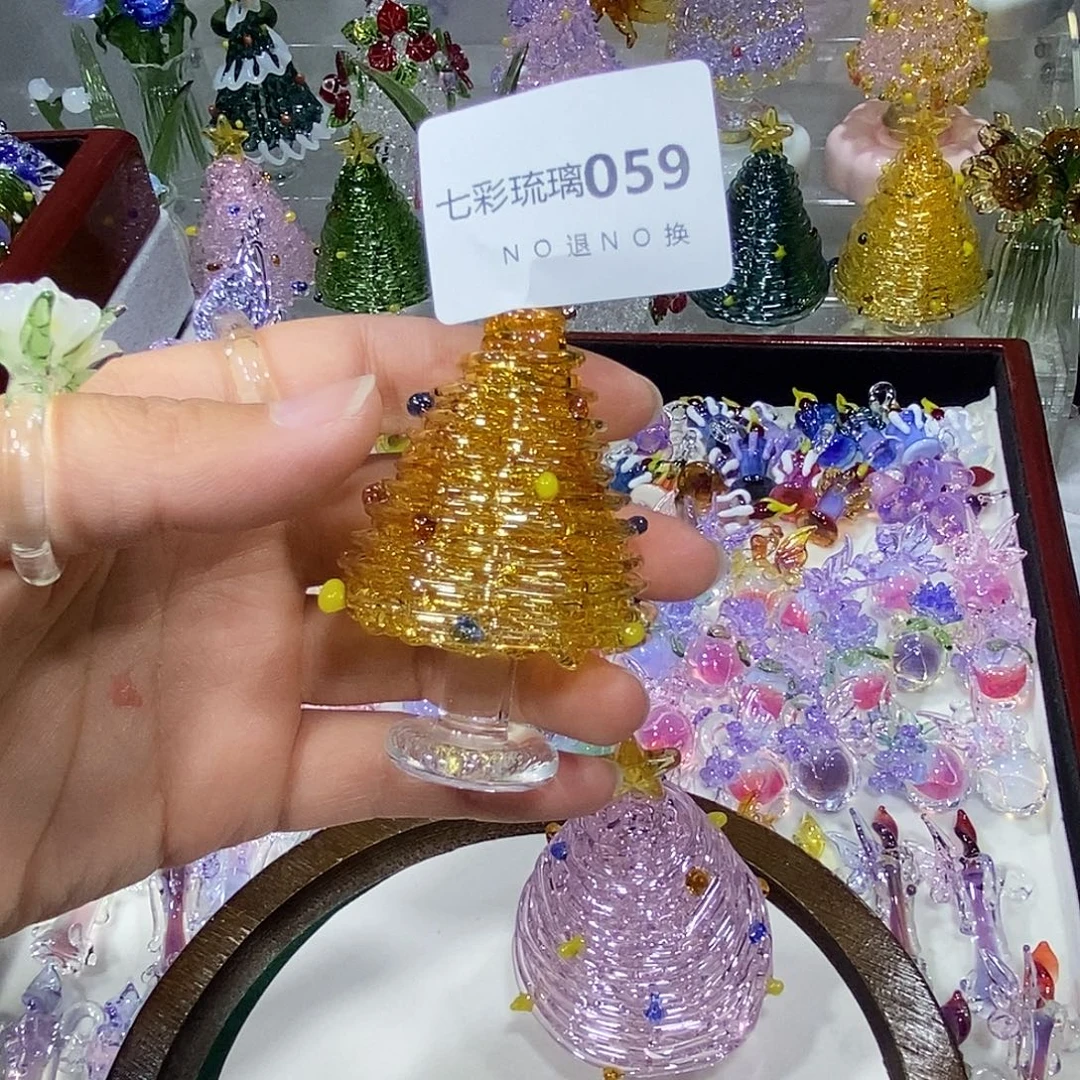 羊***咩玻璃吊坠（不含链）59金色圣诞树