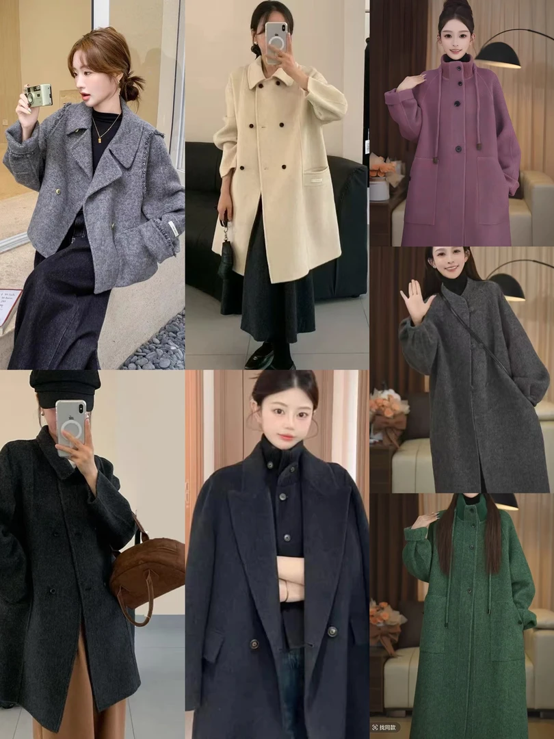 851-900秋冬新款高级感宽松慵懒时尚显瘦羊毛大衣外套合集