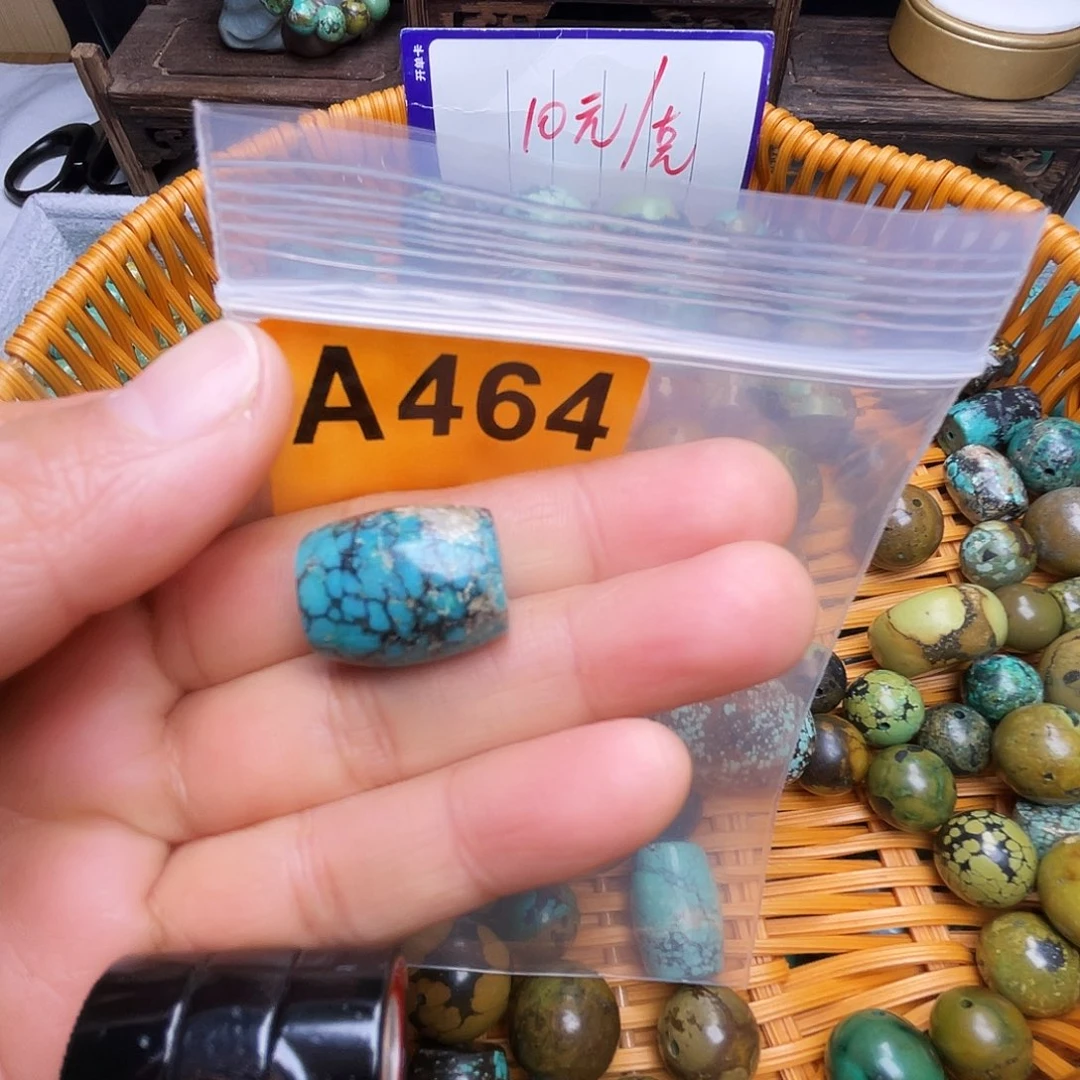 空竹十堰粉丝专享福利特色散珠