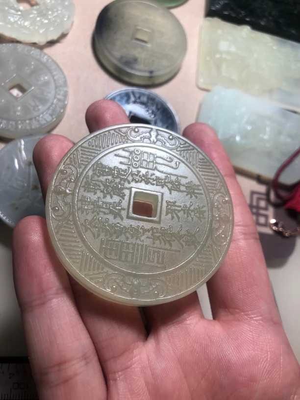 蛇纹石岫玉高冰透大尺寸山鬼花钱