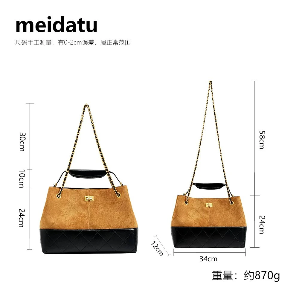 美哒兔通勤百搭撞色托特包B072-J