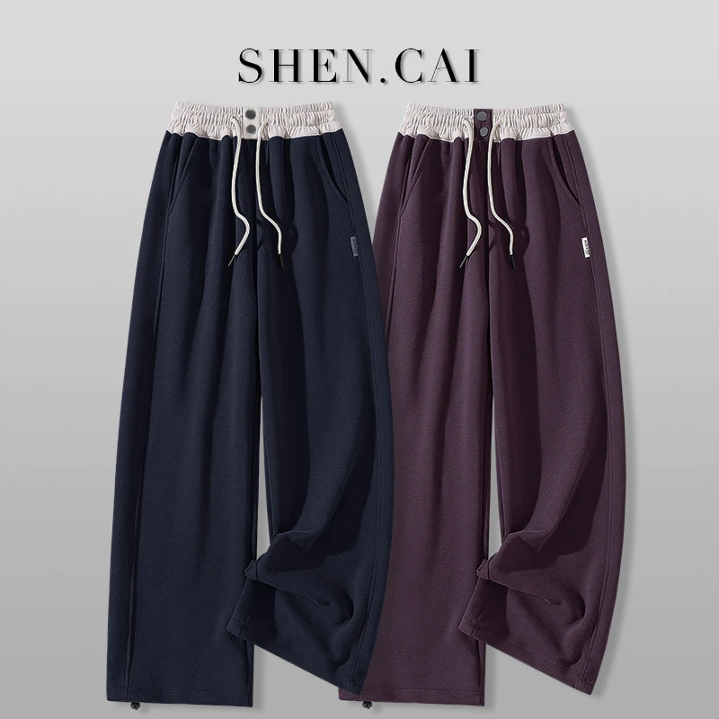 女大童裤子秋装洋气初高中学生休闲加绒直筒裤秋冬中大童阔腿长裤