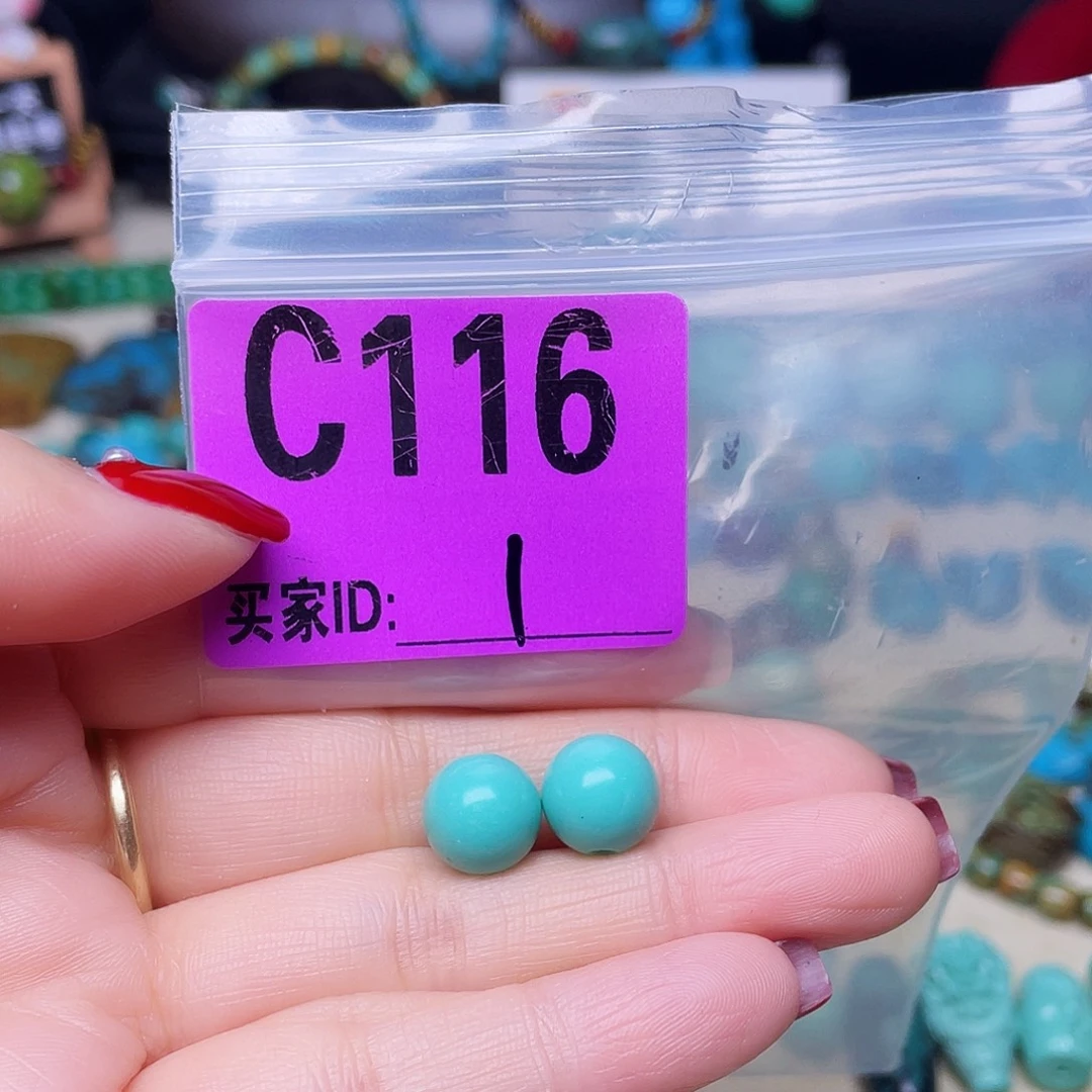 空竹粉丝专享十堰特色手工散珠