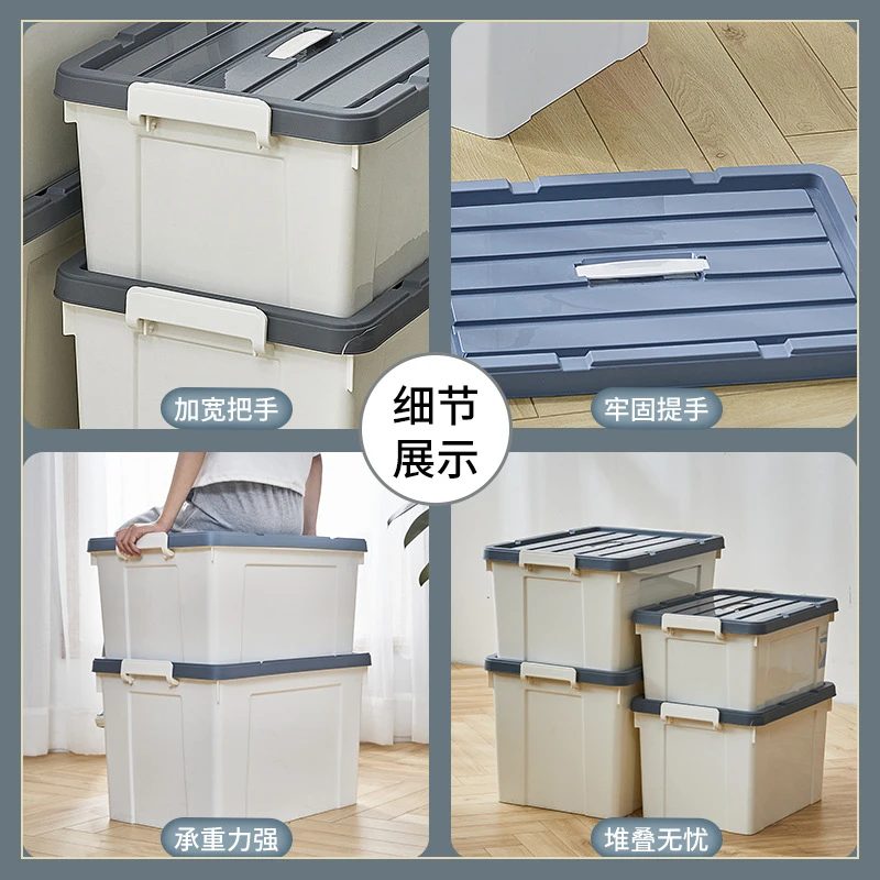 日用密封手提工具箱承重收纳箱直角加厚塑料大号高透明近