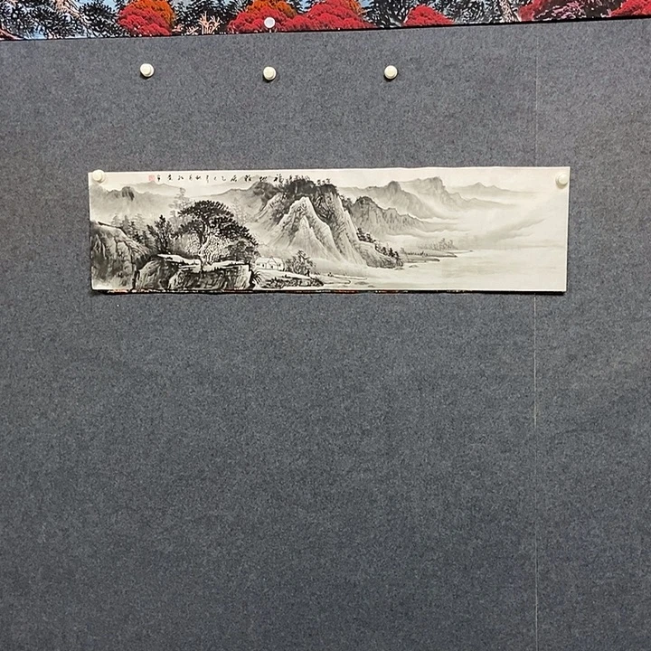 国画四尺对开水墨山水一幅
