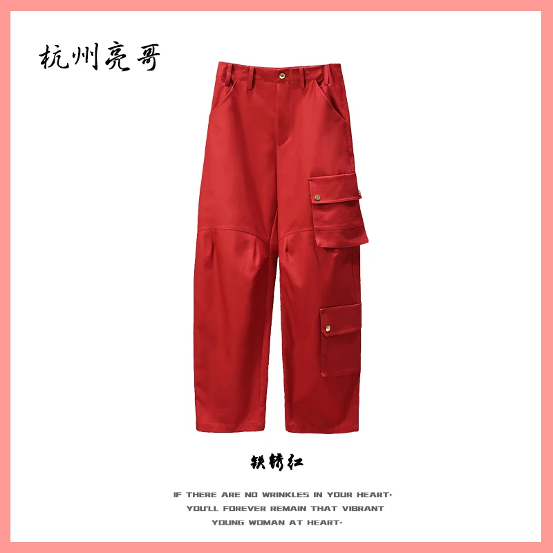 【亮哥女装】2025秋冬新品《迎新》铁锈红大口袋工装风阔腿裤7160-H0