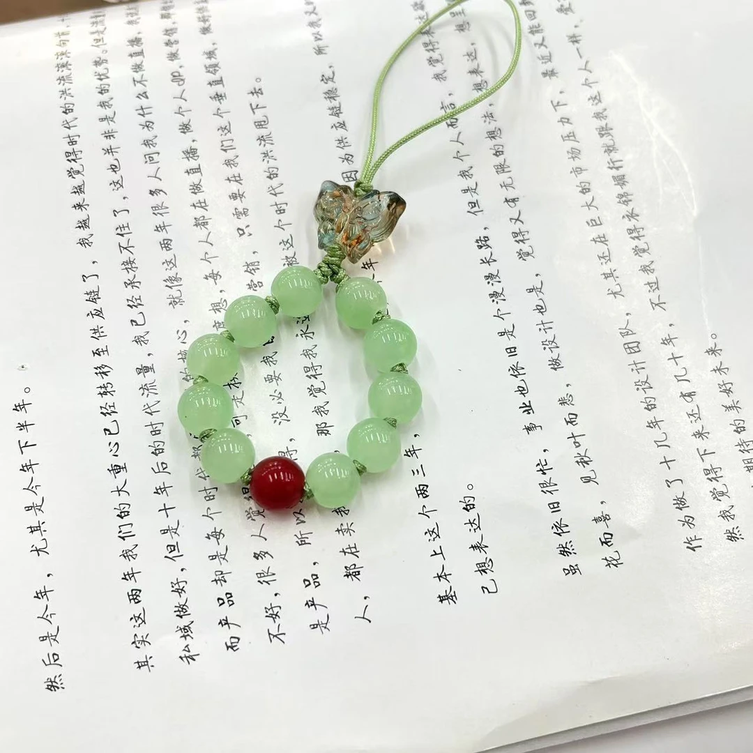 琉璃蝴蝶手机链（多样发一）