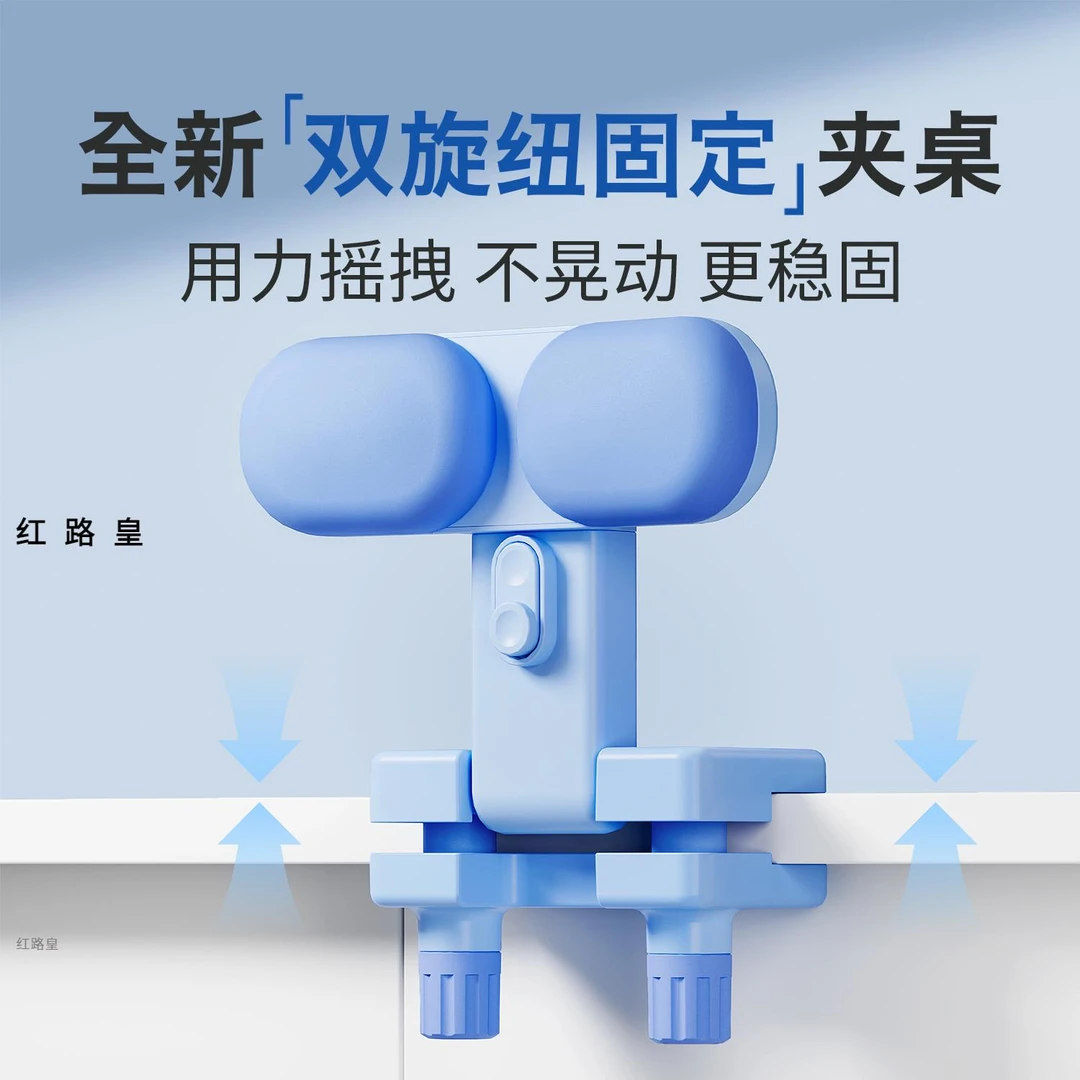 坐姿矫正器小学生写字姿势儿童正姿纠正防低头视力保护器预防趴桌