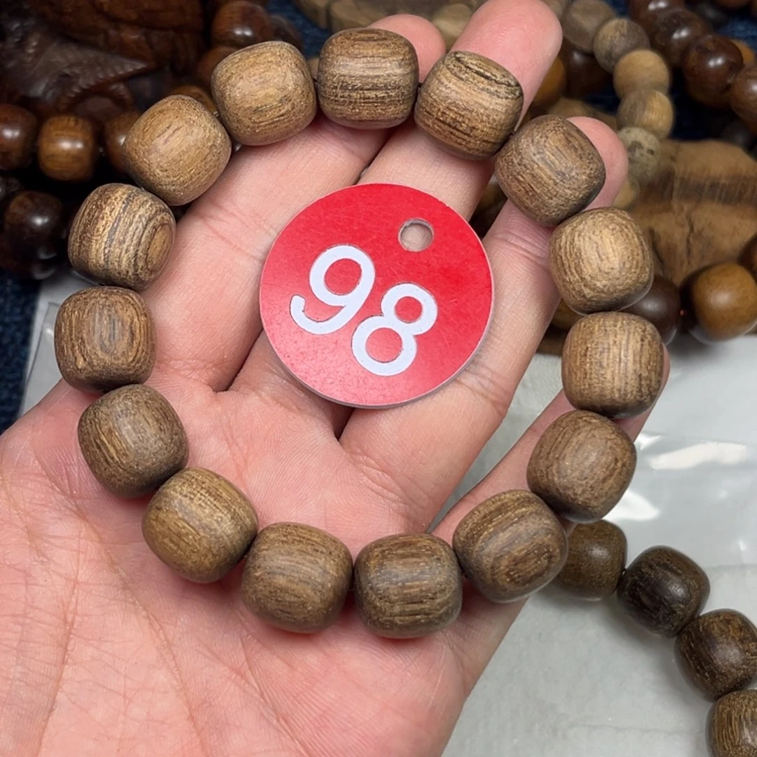 贡木手串/手链巴布亚瑕疵15/15