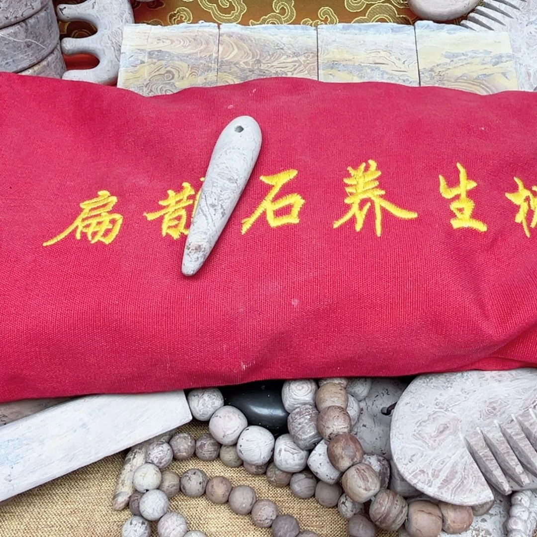砭石扁鹊石养生器具