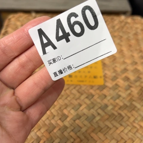 用***2哈哈哈啊哈6666666666