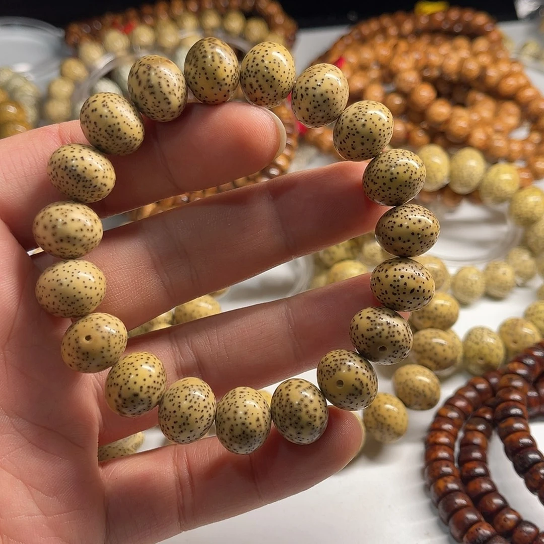 吊坠星月菩提14/12原生态青花料