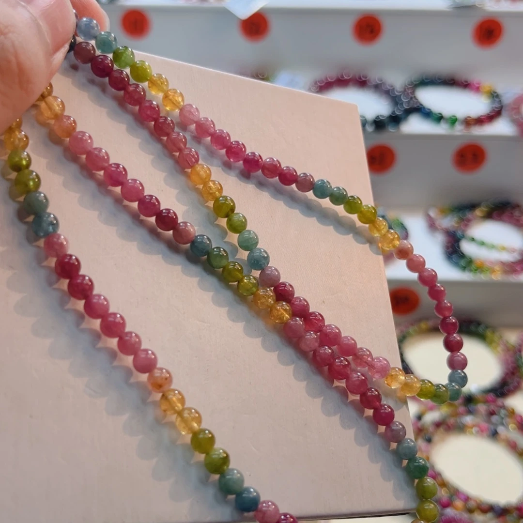 碧玺手链未镶嵌碧玺