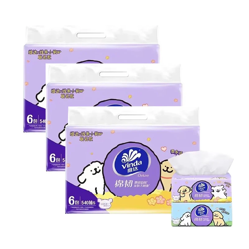 维达棉韧抽取式纸面巾维达棉韧抽取式纸面巾 3层*6包*3提
