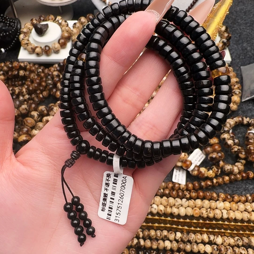 琥珀未镶嵌手链抚顺琥珀