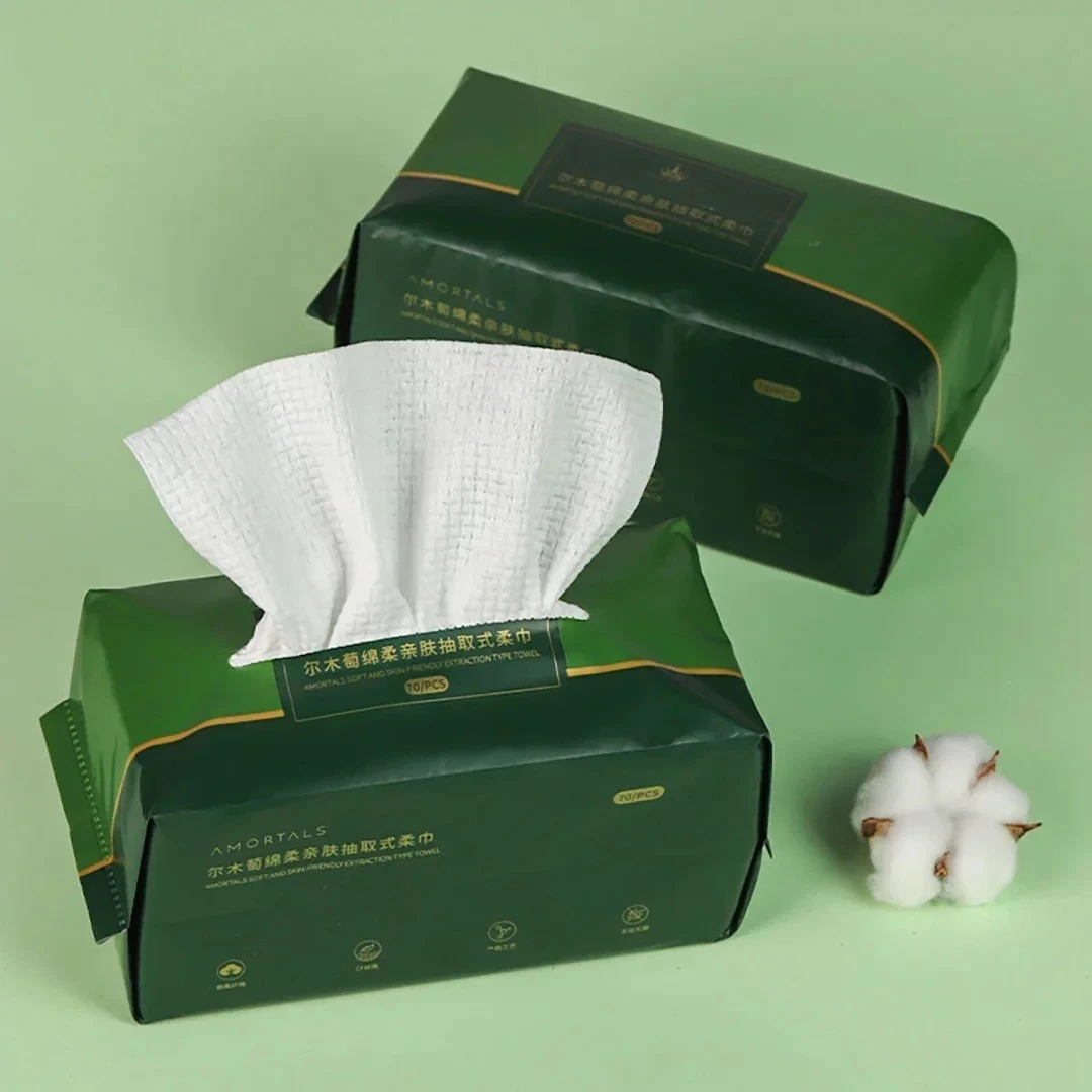 尔木萄洗脸巾特厚抽取式擦脸巾卷筒洁面绵柔巾纯绵无菌毛巾葡脸部
