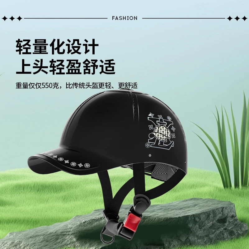 3c认证电动摩托车头盔夏季头盔鸭舌帽安全头盔男女通用防晒安全帽