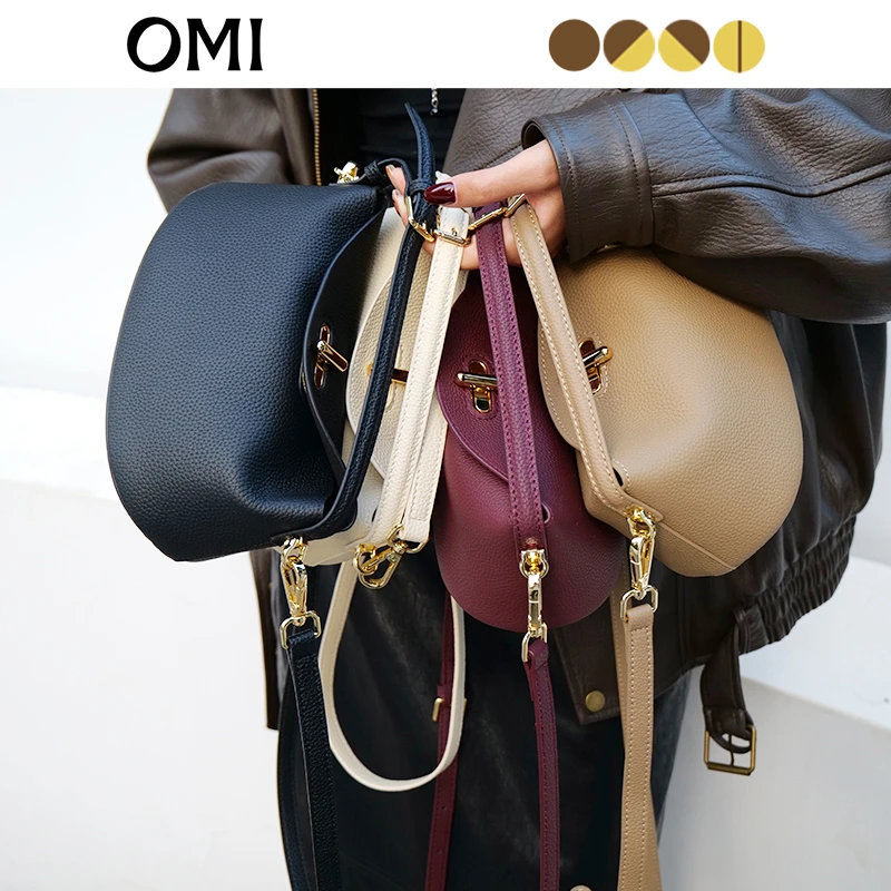 OMI/欧米新款头层胎牛皮自然色法式镶嵌拉链斜挎包轻奢气质小水桶